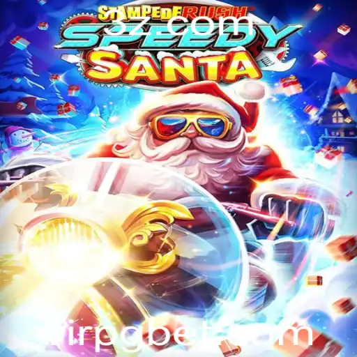 StempedeRushSpeedy: Aventura Intensa no Mundo dos VIRPG